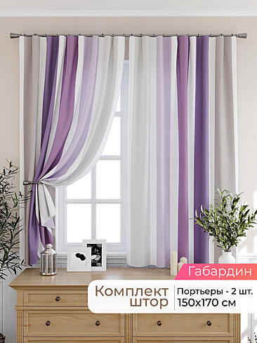  - Страница 2564 9925305170