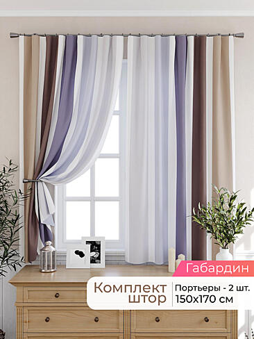  - Страница 2564 9925306170