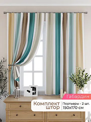  - Страница 2564 9925308170 - 2