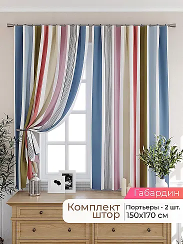  - Страница 2563 9925299170 - 2