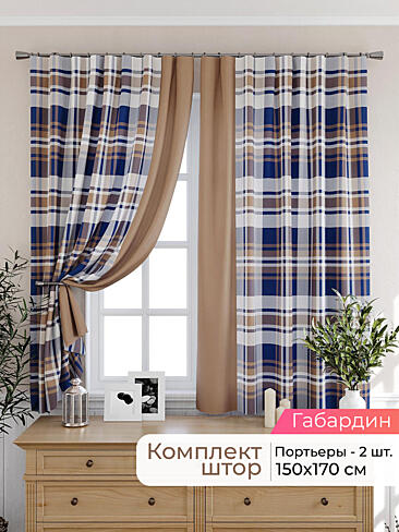  - Страница 2564 9925316170