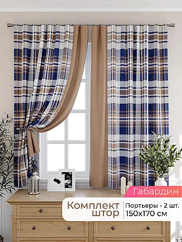  - Страница 2564 9925316170 - 2
