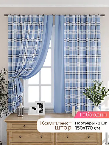  - Страница 2565 9925321170 - 2