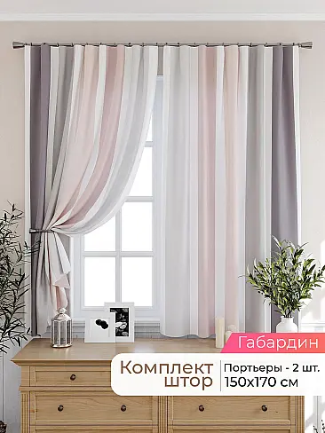  - Страница 2564 9925310170 - 2