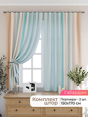  - Страница 2564 9925311170