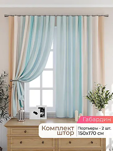  - Страница 2564 9925311170 - 2