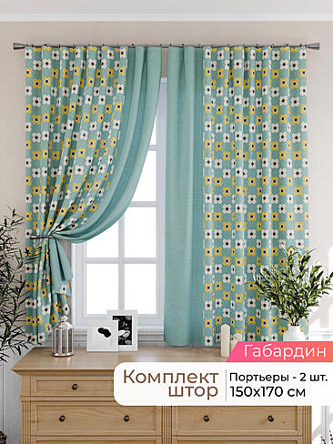  - Страница 2566 9925344170