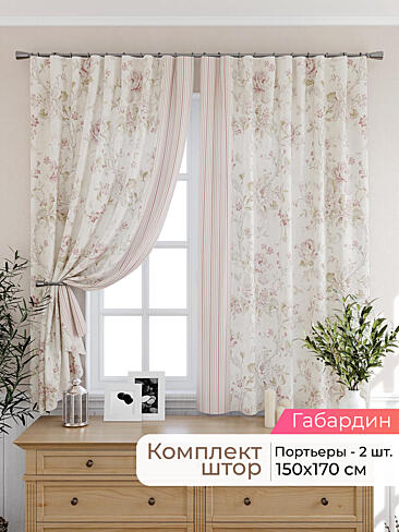  - Страница 2565 9925327170