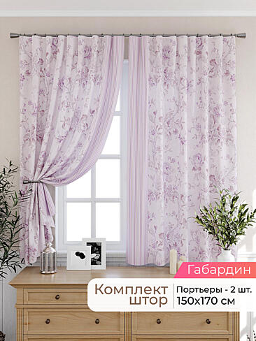  - Страница 2565 9925328170