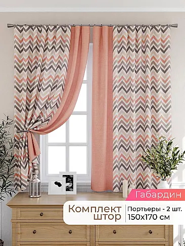  - Страница 2566 9925355170 - 2