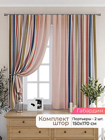  - Страница 2566 9925350170