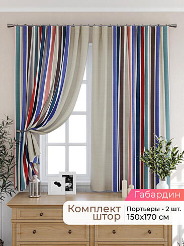  - Страница 2566 9925351170