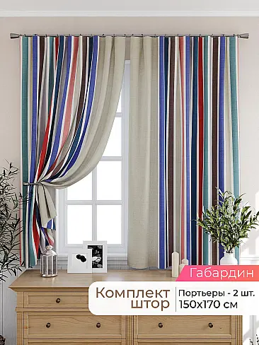  - Страница 2566 9925351170 - 2