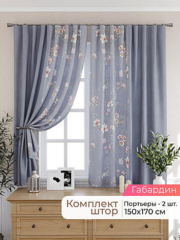  - Страница 2568 9925383170