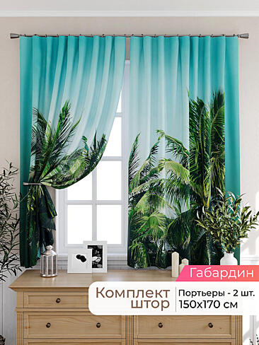  - Страница 2568 9925387170