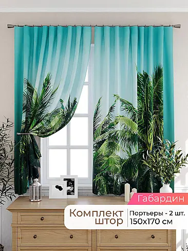  - Страница 2568 9925387170 - 2