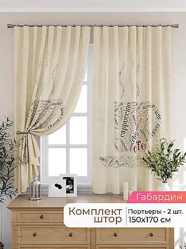  - Страница 2569 9925427170 - 2