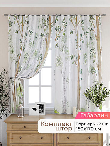  - Страница 2569 9925435170