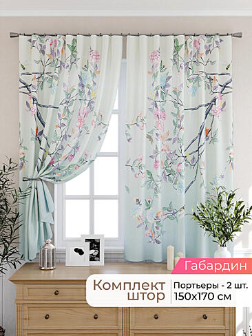  - Страница 2569 9925449170