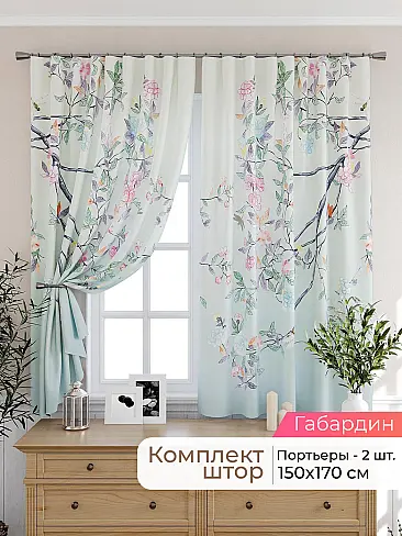  - Страница 2569 9925449170 - 2