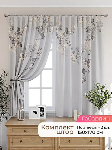  - Страница 2570 9925452170 - 2