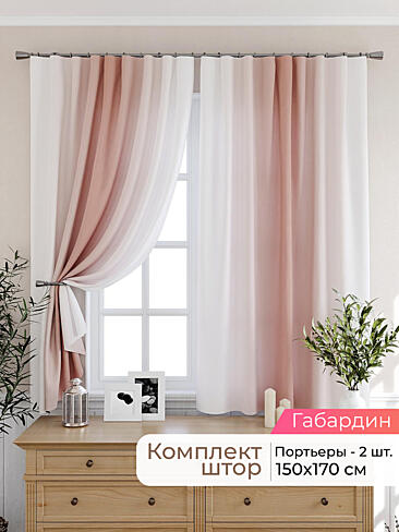  - Страница 2570 9925457170