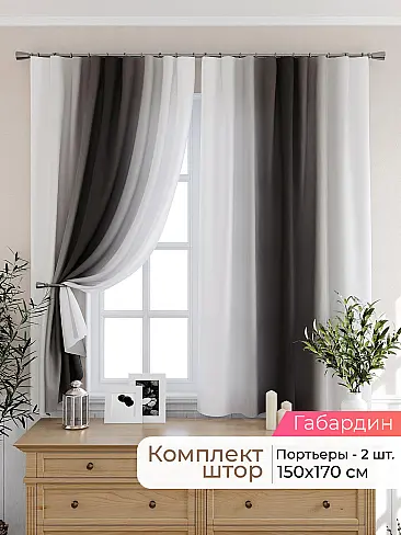  - Страница 2570 9925458170 - 2