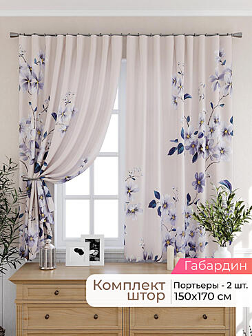  - Страница 2569 9925446170