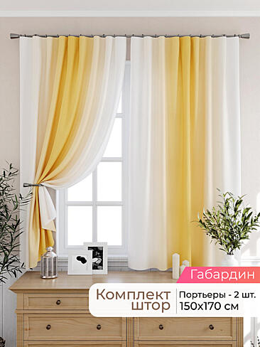  - Страница 2570 9925464170