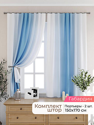  - Страница 2570 9925466170
