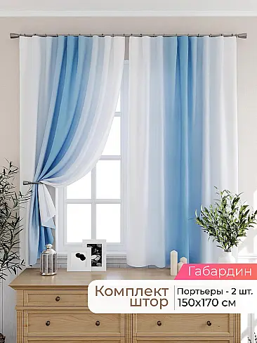  - Страница 2570 9925466170 - 2
