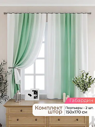  - Страница 2570 9925467170 - 2