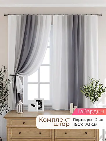  - Страница 2570 9925459170 - 2