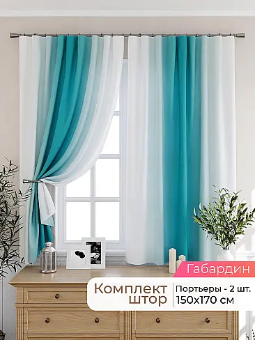  - Страница 2570 9925461170 - 2