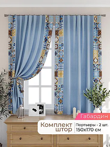 - Страница 2574 9925511170 - 2