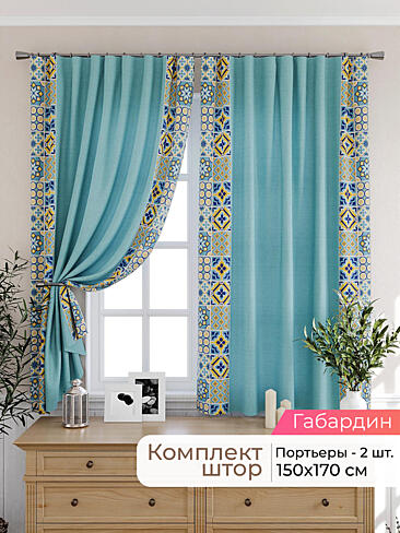  - Страница 2574 9925513170