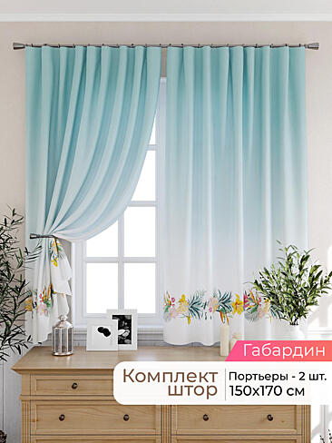  - Страница 2574 9925521170