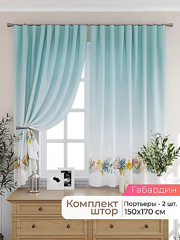  - Страница 2574 9925521170 - 2