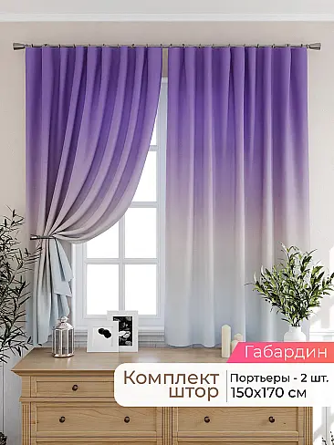  - Страница 2576 9925537170 - 2