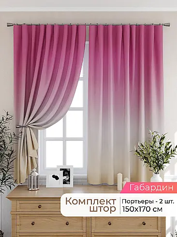  - Страница 2576 9925538170 - 2