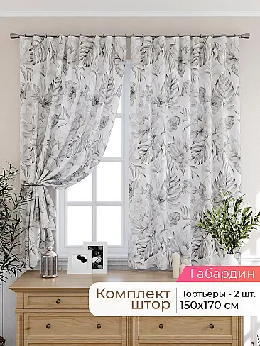  - Страница 2576 9925547170 - 2