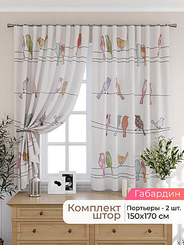  - Страница 2578 9925567170