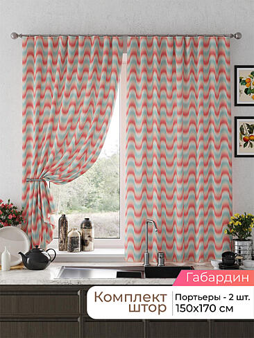  - Страница 2579 9925584170