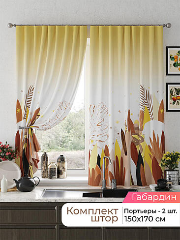  - Страница 2579 9925598170