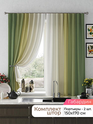  - Страница 2578 9925579170