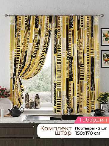  - Страница 2580 9925607170 - 2