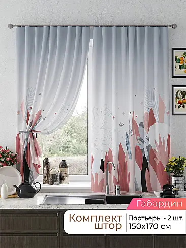  - Страница 2579 9925601170 - 2