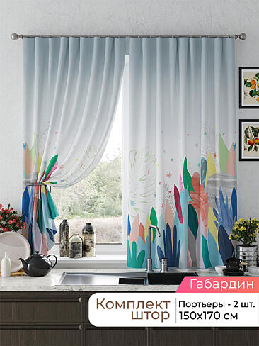  - Страница 2579 9925602170