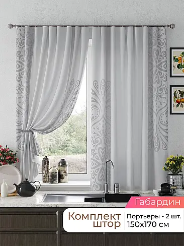  - Страница 2581 9925644170 - 2
