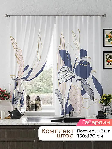  - Страница 2580 9925628170 - 2